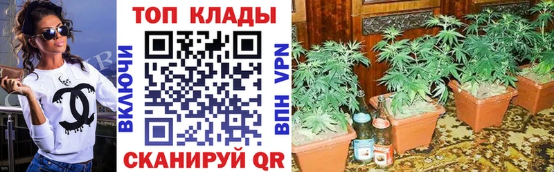 Сколько стоит Лянтор АМФЕТАМИН ГЕРОИН Гашиш Меф мяу мяу Марихуана КОКАИН