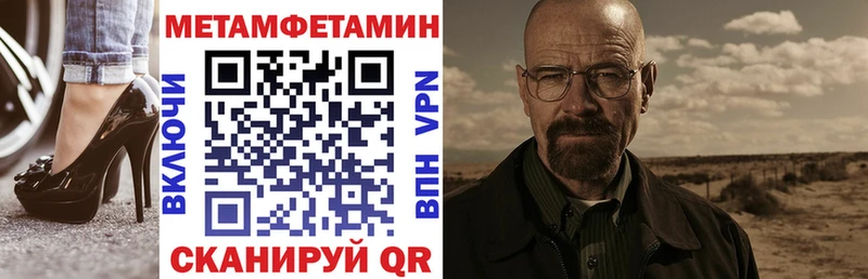 наркошоп omg ссылки АМФ 98% Лянтор