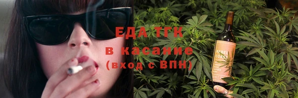 mdma Покров