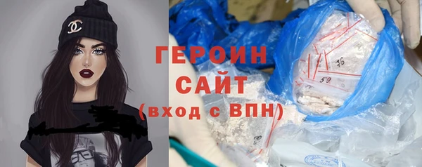 МДМА Аркадак