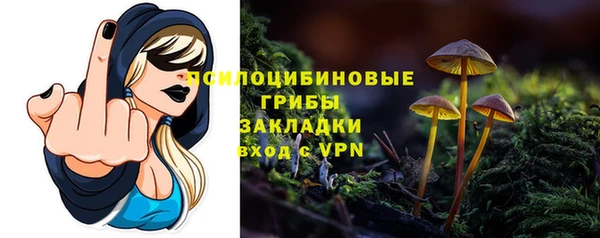 МДМА Аркадак