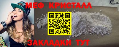 тгк Донской