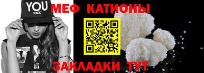 тгк Донской
