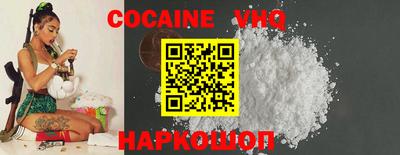 бутират Дубна