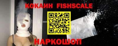 бутират Дубна