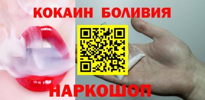 бутират Дубна