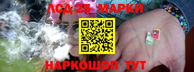 тгк Донской