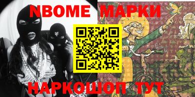 тгк Донской