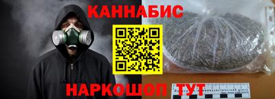 таблы Донецк