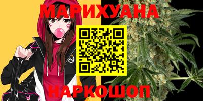 таблы Донецк
