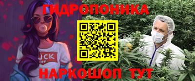 тгк Донской