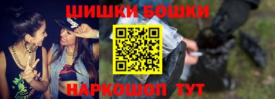 таблы Донецк