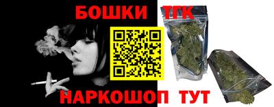 тгк Донской