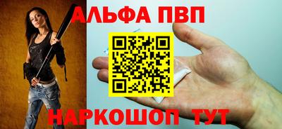 тгк Донской