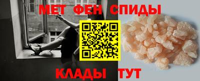 метадон Ирбит