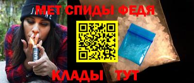 тгк Донской