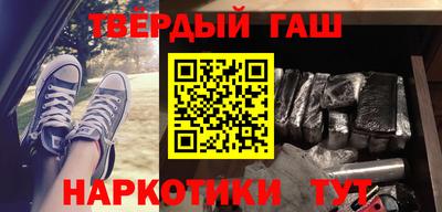 мескалин Изобильный