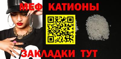 тгк Донской