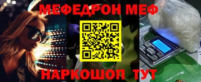 тгк Донской