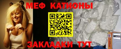 тгк Донской