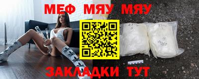 тгк Донской