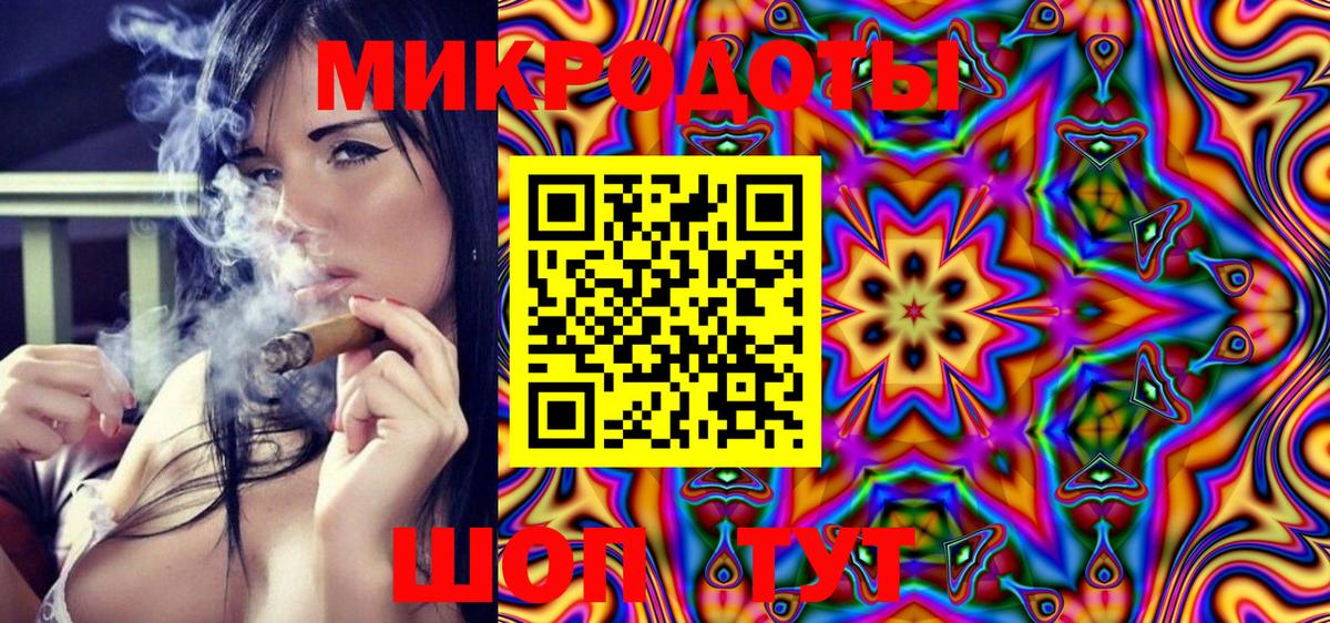 Псилоцибиновые грибы MAGIC MUSHROOMS  Галлюциногенные грибы Psilocybine cubensis  Вход с VPN  Лянтор 
